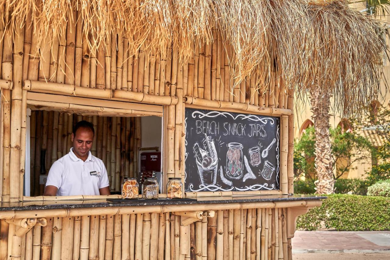 Ancient Sands Golf Resort And Residences フルガダ エクステリア 写真
